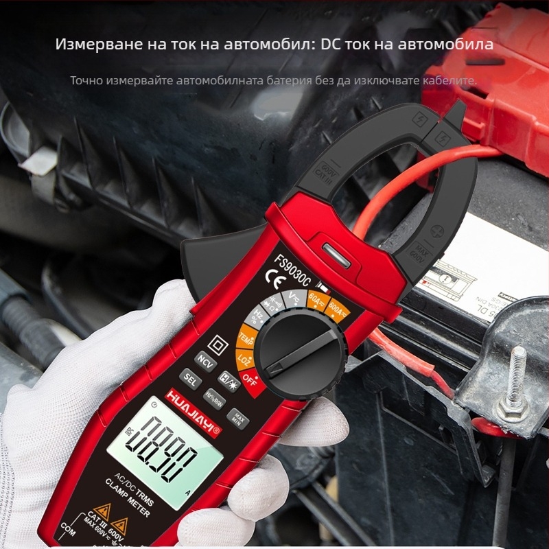 DC клампметър с обхват 600 A, напрежение до 600 V, съпротивление 60 MΩ, ширина на челюстта 37.5 mm