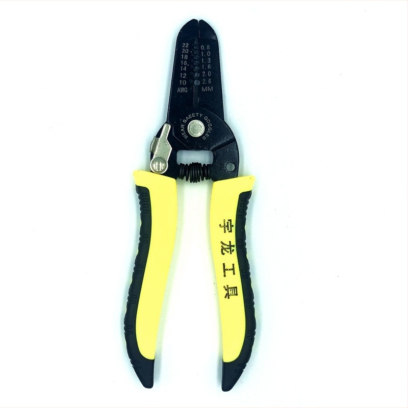 Yulong Мултифункционални клещи за обелване на жици – седем в едно, спестяващи усилия, за електротехници, високовъглеродна стомана