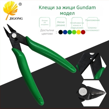 Journalists диагонални клещи за рязане, висока въглеродна стомана, 65 г, стандартни