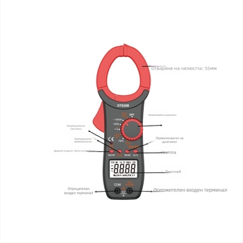 Кламп амперметър 826B6000, интелигентен цифров с автоматичен диапазон, измерване на температура, 1000 A