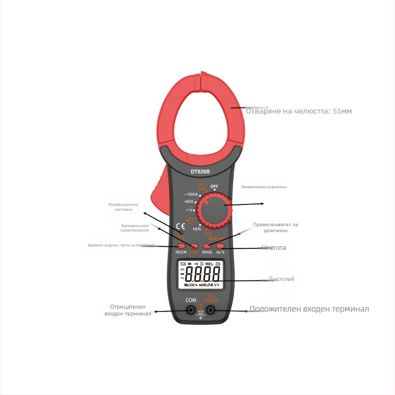 Кламп амперметър 826B6000, интелигентен цифров с автоматичен диапазон, измерване на температура, 1000 A