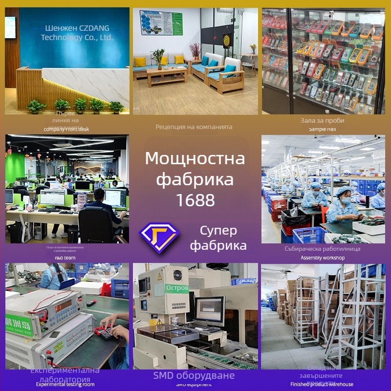 Клещов амперметър с интелигентен сензорен екран, високоточен мултиметър с подсветка за електротехници и домашна поддръжка, устойчив на прегаряне