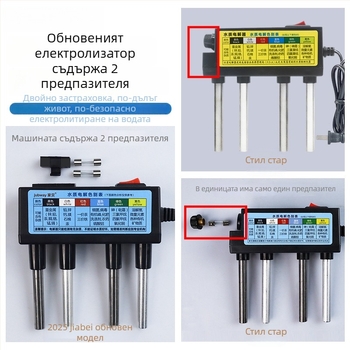 Онлайн анализатор за качество на водата с детекция на тежки метали, модел: Друг, артикул: ltao856725599074