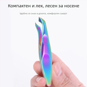 Клип за кожички на ноктите - компактно средство за премахване на кутикулa, 12 г, klimonla