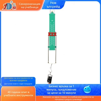 Двупосочен измервател на сила, указателен тип, измерване на напрежение и компресия