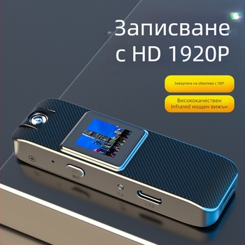 Спортна камера с нощно виждане — 1080p видео, CMOS сензор 5 MP, MicroSD карта