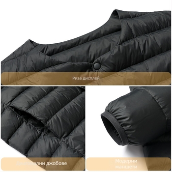 Мъжко пухено яке – леко и тънко, за зимно носене, пълнител: бял патица пух (86–90%), 550 запълване, външна материя Nylon/Polyamide 100%, подплата Polyester 100%