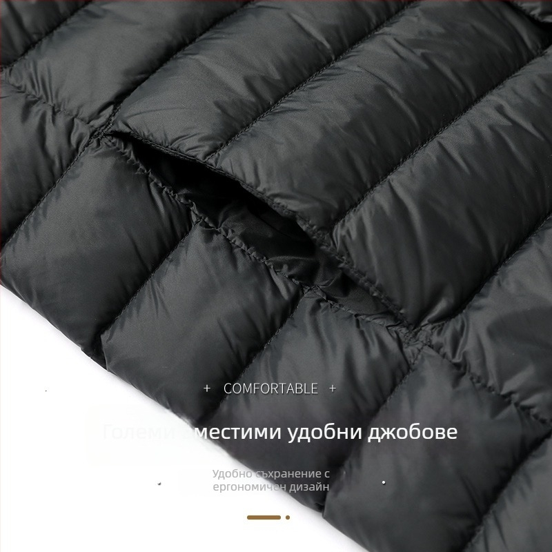 Мъжко пухено яке – леко и тънко, за зимно носене, пълнител: бял патица пух (86–90%), 550 запълване, външна материя Nylon/Polyamide 100%, подплата Polyester 100%