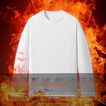 Даун яке, свободен силует, без яка, без качулка, пълнеж: бяло гъши пера 86–90%