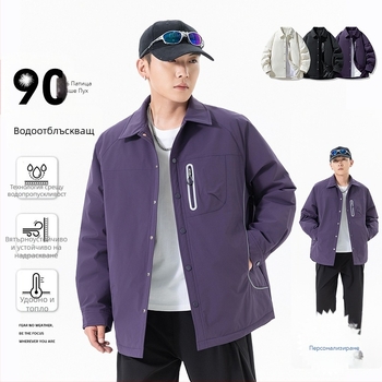 Мъжко пухено зимно яке за външни спортове, полиестер, дълъг ръкав, едноцветен модел, KF-F8290YR