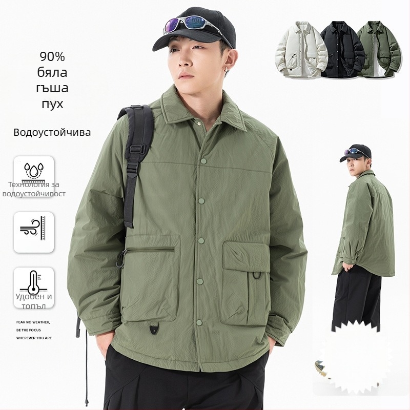 Пухено зимно яке, мъжко, дълги ръкави, полиестерна материя