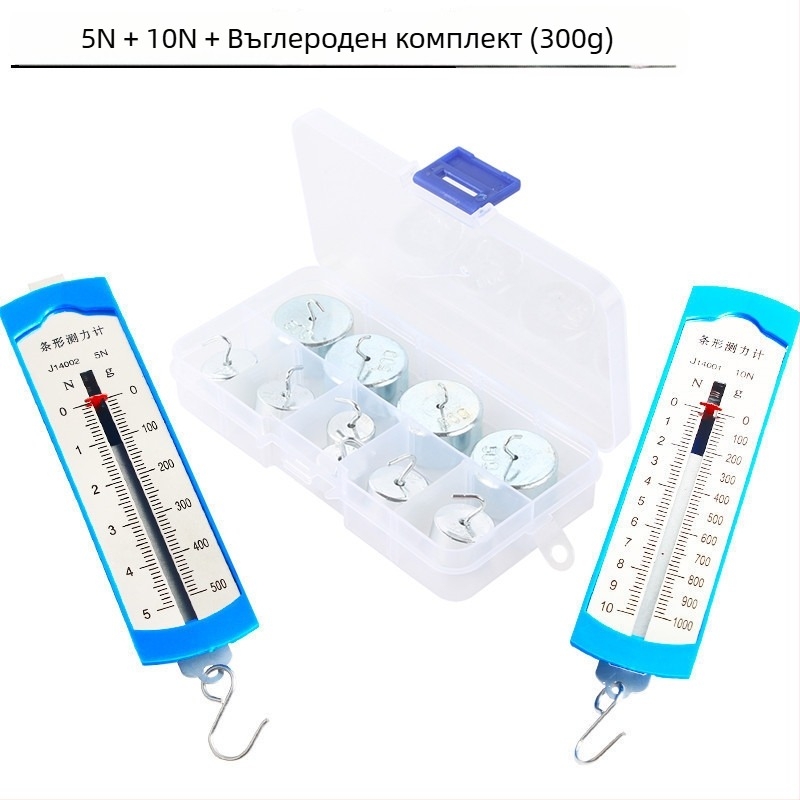 5N пружинен динамометър с метална кука – учебно средство по механика за начално и средно училище