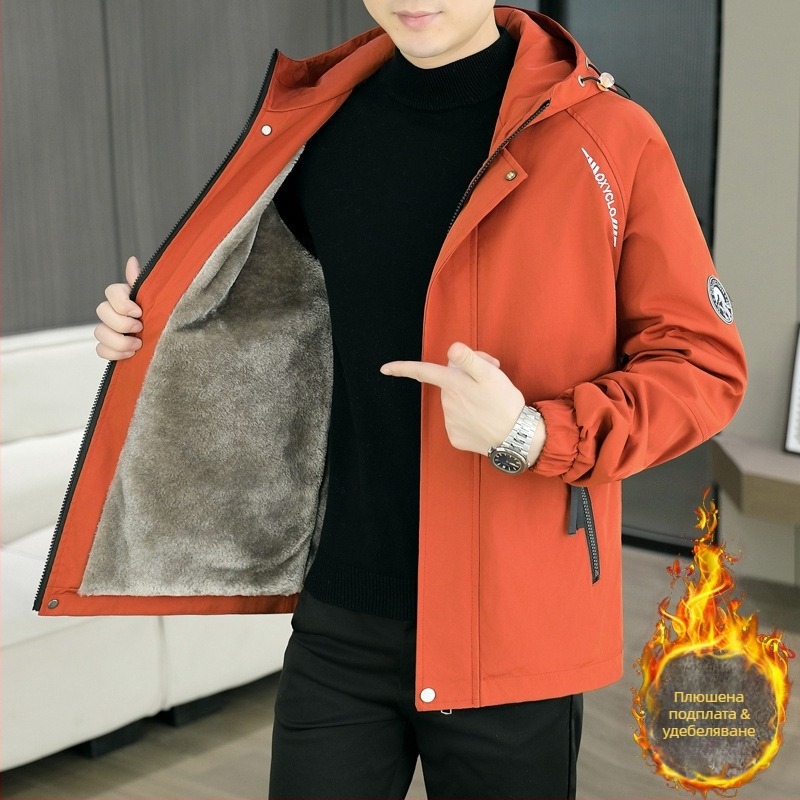 Мъжко яке с качулка, свободен силует, цип, зимно плътно полиестрово яке