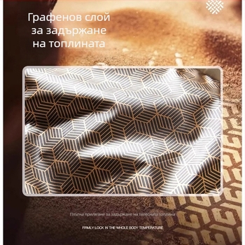 Мъжка жилетка без ръкави, стил Корейски, тясно прилягаща, основна материя Nylon/Polyamide; пълнеж Polyester; подплата Polyester