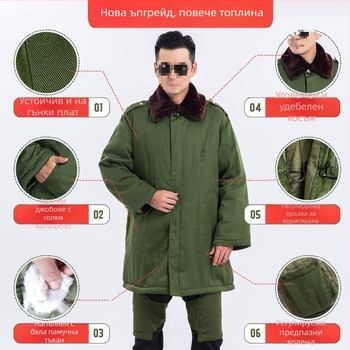 Дълго палто, корейска версия, свободна кройка, Corduroy плат, съдържание на лен под 10%