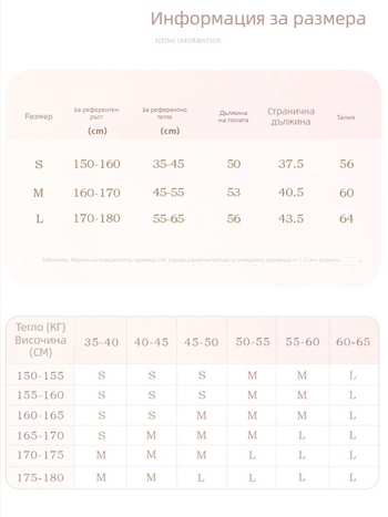 Балетна пола за жени, слоеста шифонова пола с дизайн на листенца, Код YL2534 (материал: химическо влакно; състав: полиестер; съдържание: 100%)