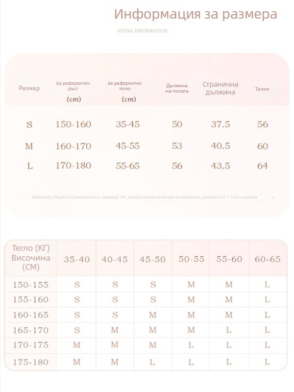 Балетна пола за жени, слоеста шифонова пола с дизайн на листенца, Код YL2534 (материал: химическо влакно; състав: полиестер; съдържание: 100%)