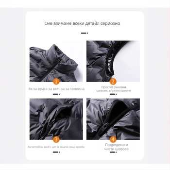 Мъжка графенова жилетка с самонагряване за есен-зима, без ръкави, със стойка яка, пълнеж пух-памук, ветроустойчива и топла, основен материал: полиестер