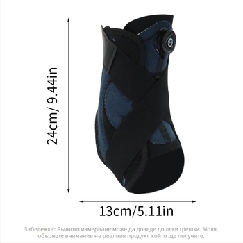 Бандаж за глезен – медицински клас, регулируема компресия, подходящ за баскетбол и бягане, полиестерно влакно (медицински клас; регулируема компресия; баскетбол и бягане; полиестерно влакно)