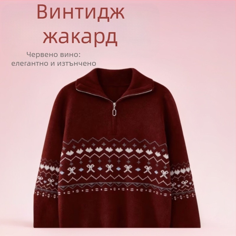 Пуловер от полиестерна материя, 95% полиестер, флорална щампа, дебел, дълъг ръкав