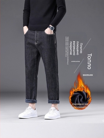 Мъжки дънкови панталони с прав силует, зимно подплатени, средна талия, леко еластично платно, деним
