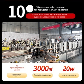 L-образен хартиен ъглов предпазител, материал: kraft хартия + марлева хартия, процес: защита на ъгъл с хартия, марка Brown Shuo, произход: Шандонг Зибо