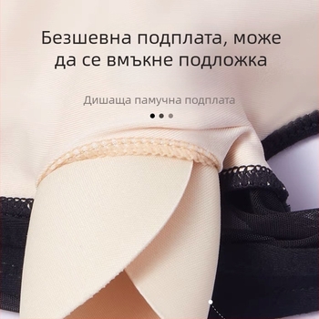 Боди за танци за жени – кръстосан гръб, без ръкави, открит гръб, висок стойков врат, памук 70% с подплата 70%