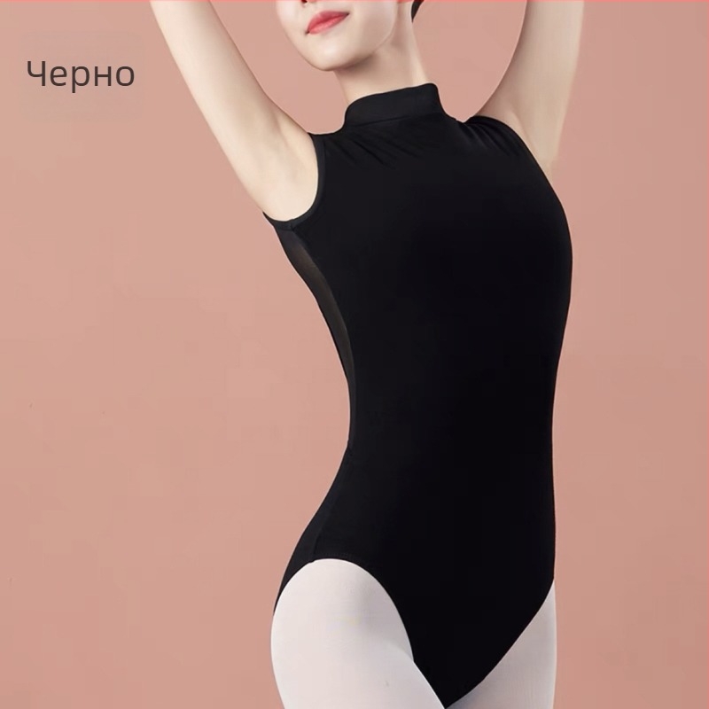 Боди за танци за жени – кръстосан гръб, без ръкави, открит гръб, висок стойков врат, памук 70% с подплата 70%