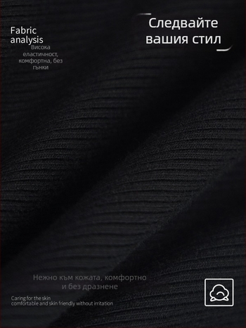Балетно тренировъчно облекло за възрастни жени: висока талия, плетени къси панталони 3/4 дължина за балет, модерен танц и фитнес, плат вискоза 97%