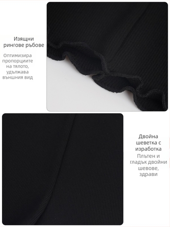 Балетно тренировъчно облекло за възрастни жени: висока талия, плетени къси панталони 3/4 дължина за балет, модерен танц и фитнес, плат вискоза 97%