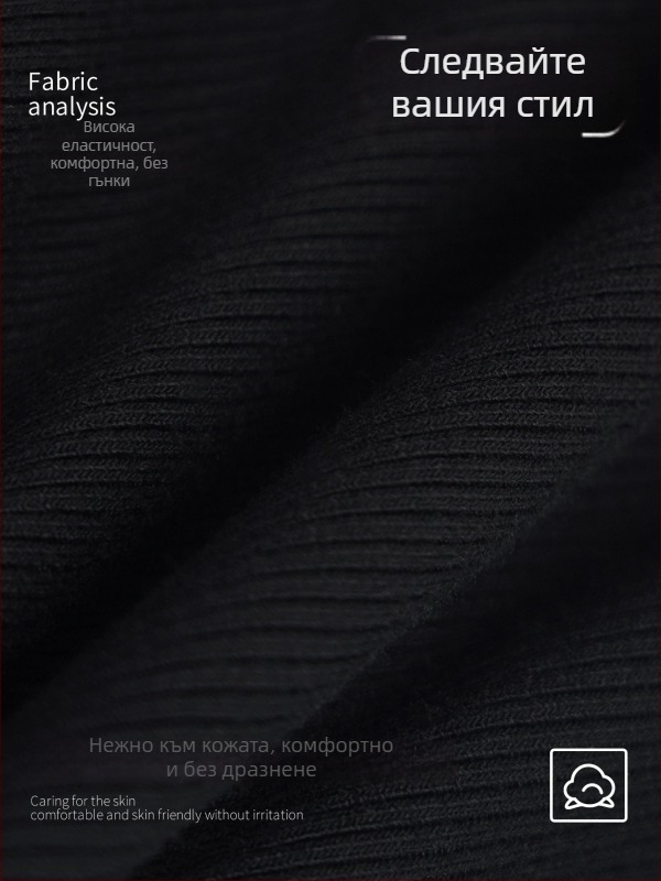 Балетно тренировъчно облекло за възрастни жени: висока талия, плетени къси панталони 3/4 дължина за балет, модерен танц и фитнес, плат вискоза 97%