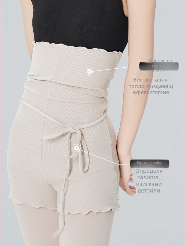 Балетно тренировъчно облекло за възрастни жени: висока талия, плетени къси панталони 3/4 дължина за балет, модерен танц и фитнес, плат вискоза 97%