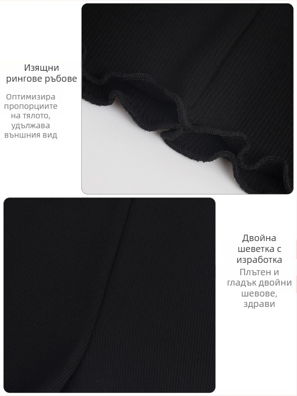 Балетно тренировъчно облекло за възрастни жени: висока талия, плетени къси панталони 3/4 дължина за балет, модерен танц и фитнес, плат вискоза 97%