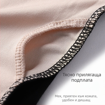 Дълъг ръкав танцов гащеризон за възрастни, едноцветен памук 92% с подплата от памук, подходящ за народни танци и изпълнения