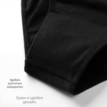 Дълъг ръкав танцов гащеризон за възрастни, едноцветен памук 92% с подплата от памук, подходящ за народни танци и изпълнения