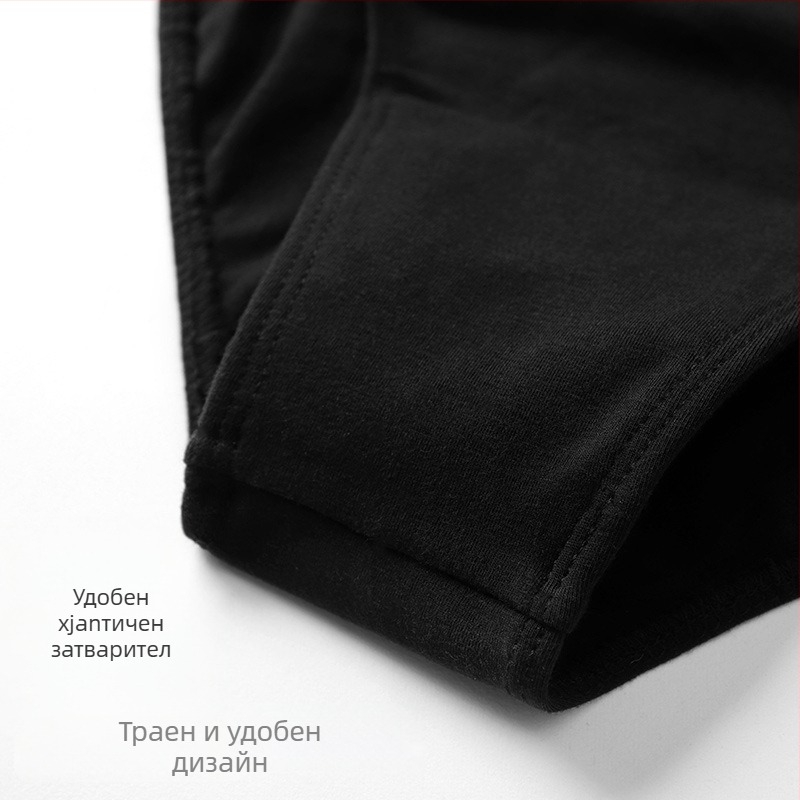 Дълъг ръкав танцов гащеризон за възрастни, едноцветен памук 92% с подплата от памук, подходящ за народни танци и изпълнения