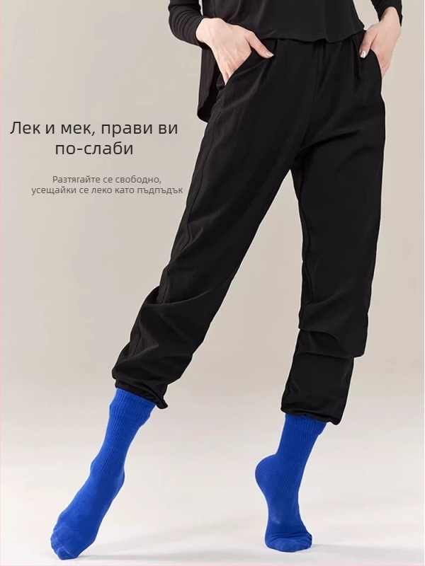 Танцови панталони за модерен танц, спортно облекло, полиестер 100%, полиестерна подплата, подходящи за сценични изяви, драма и латин танци