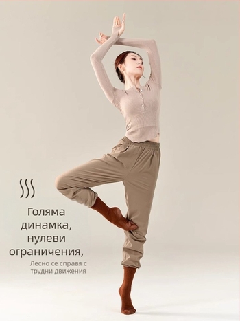 Дамски модерен танцов костюм за сценично изпълнение – висока талия за стройност, полиестерна материя, подплата 100% полиестер