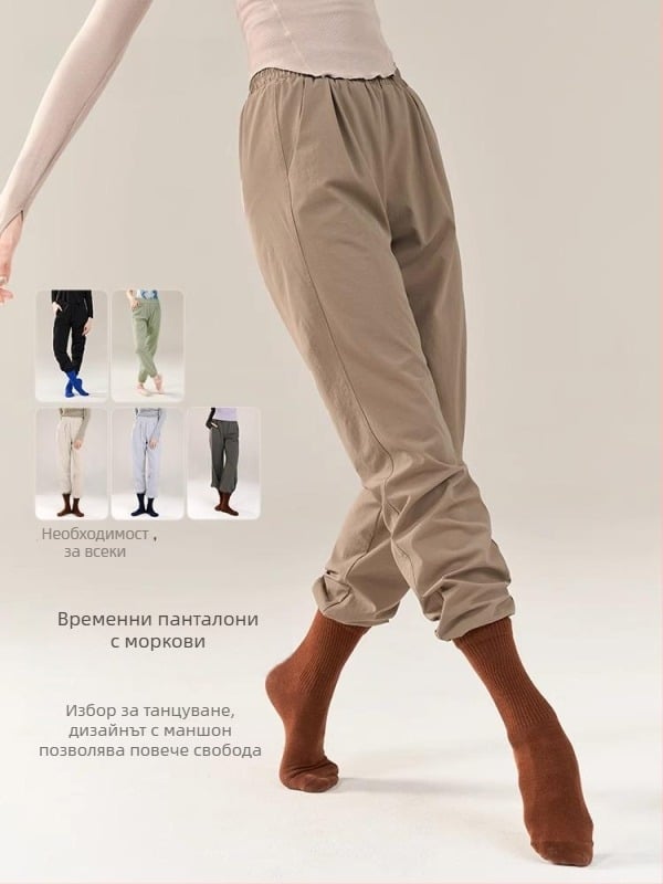 Дамски модерен танцов костюм за сценично изпълнение – висока талия за стройност, полиестерна материя, подплата 100% полиестер