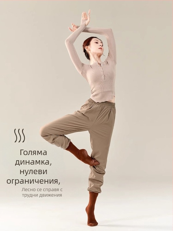 Дамски модерен танцов костюм за сценично изпълнение – висока талия за стройност, полиестерна материя, подплата 100% полиестер