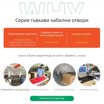 Meixuan Удебелени антиударни колони за поли с предпазители за ъгли за експрес рафтове – колона, 1 пакет, лицензирани частни марки