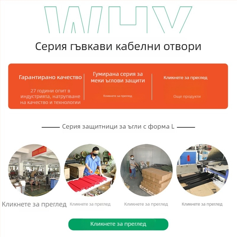 Meixuan Удебелени антиударни колони за поли с предпазители за ъгли за експрес рафтове – колона, 1 пакет, лицензирани частни марки