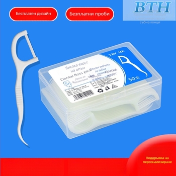 Флос пръчки – ултра-фини плоски зъбни конци, пластмасови, еднократни, 30–50 бр., 300 опаковки