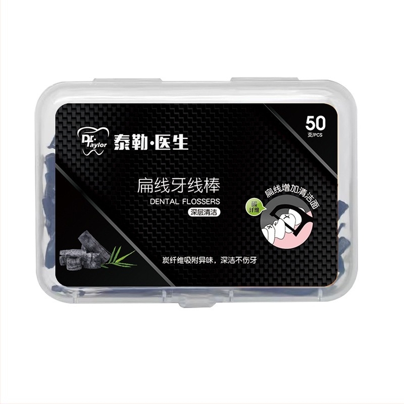 DR.TAYLOR флосс пръчки за зъби, пластмасови, еднократни, 50–80 броя