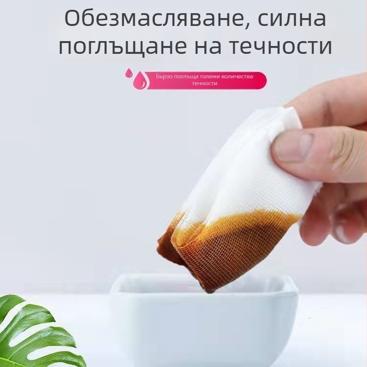 Памучна стерилна медицинска марля превръзка за грижа за бебета: еднократна дезинфекционна марля за устна кухина и рани