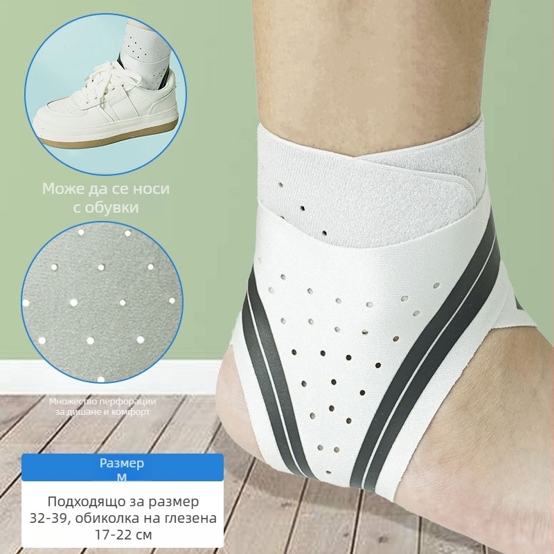 Подпора за глезен за спорт – ултра тънка дишаща компресионна фиксация, антинавяхване, материя: полиестер + спандекс + памук