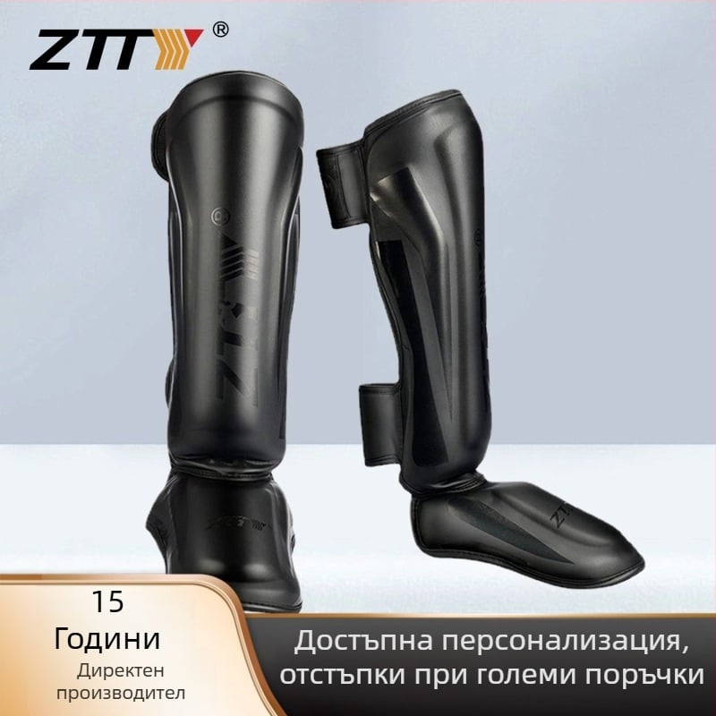 Защита за крака за Muay Thai, Sanda и бокс с включени обувки — PU, високообразуваща пяна, вертикален стил, професионална защита