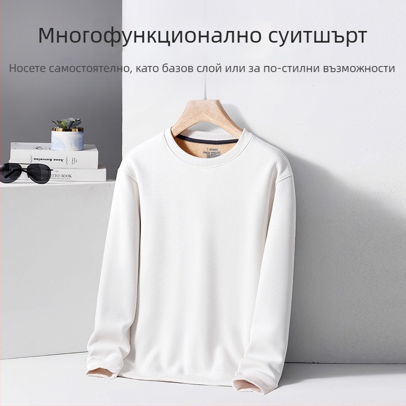 Мъжки пуловер с кръгло деколте, полиестерова смес 96%+, флисово подплатен, свободна кройка, дълъг ръкав