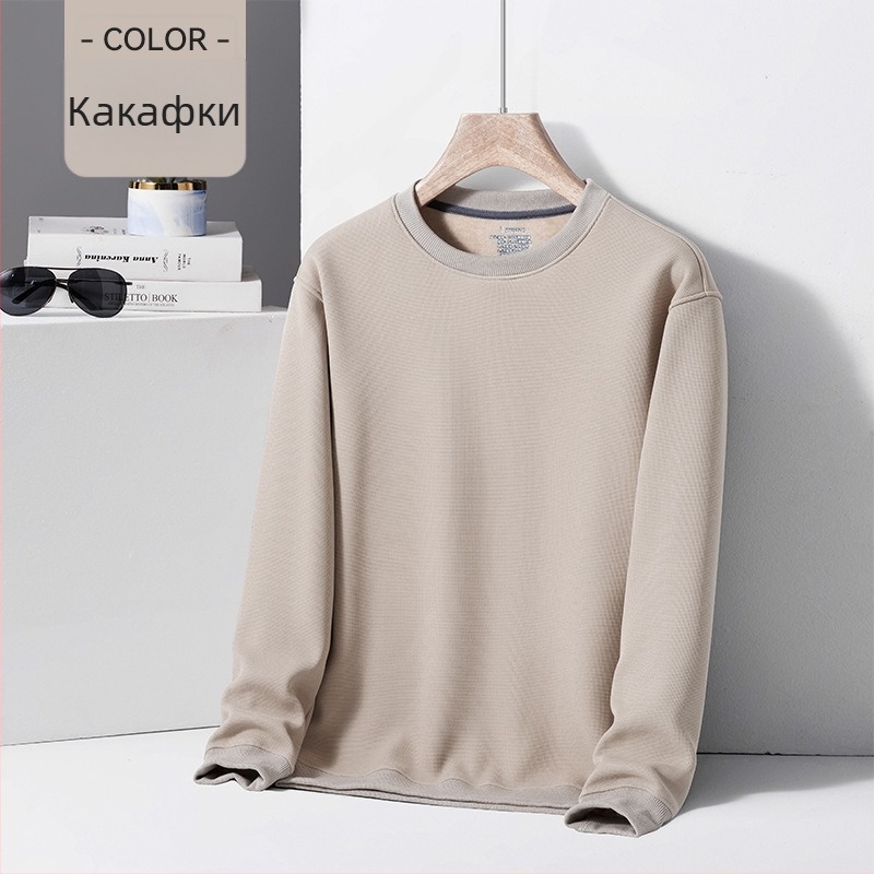 Мъжки пуловер с кръгло деколте, полиестерова смес 96%+, флисово подплатен, свободна кройка, дълъг ръкав
