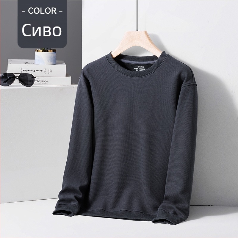 Мъжки пуловер с кръгло деколте, полиестерова смес 96%+, флисово подплатен, свободна кройка, дълъг ръкав